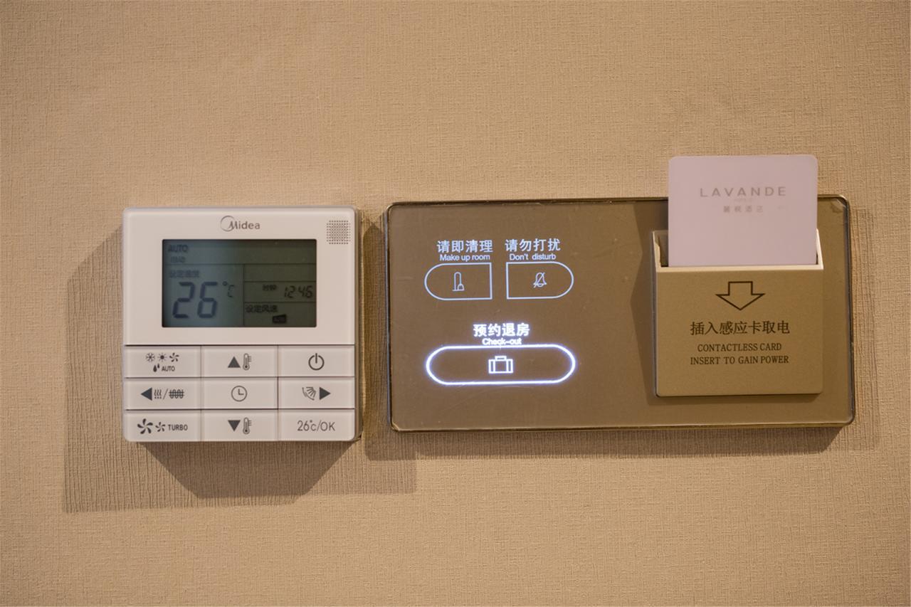 Lavande Hotel Foshan Shunde Ronggui Экстерьер фото
